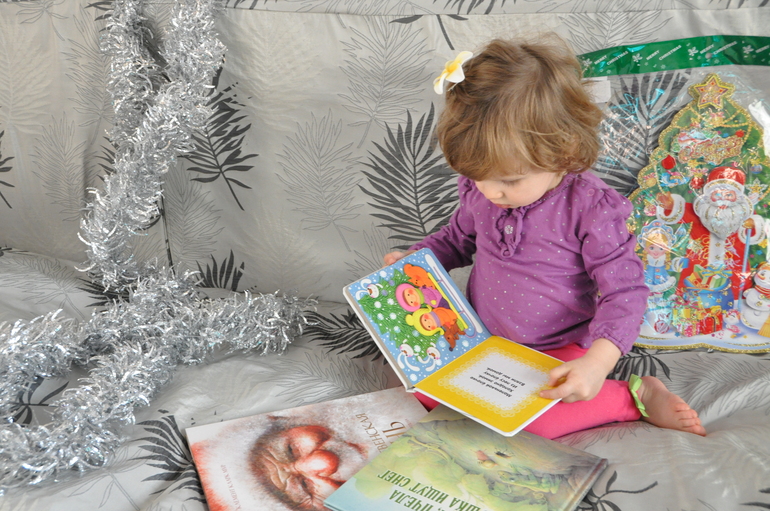 А вот и наш подарок)