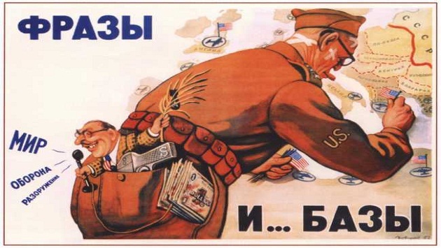 В тему)
