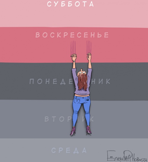 Продолжение банкета!