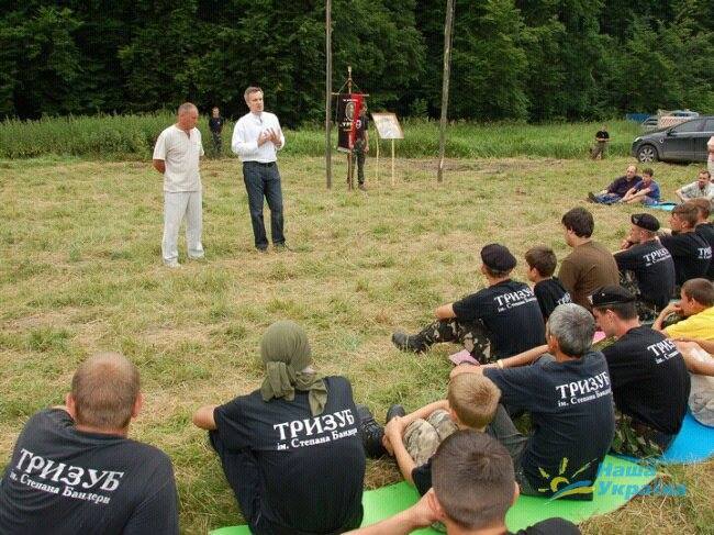 Ну и правда, как она есть)