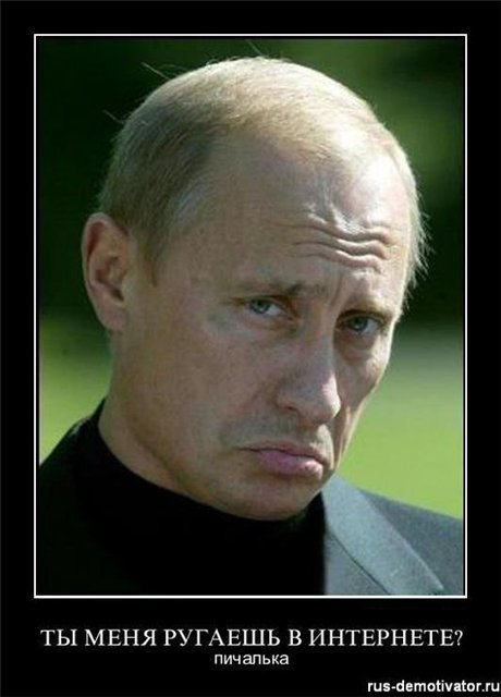 Троллинг про всё и обо всех :)