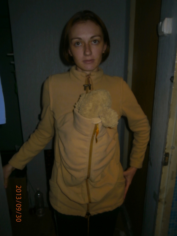 Флисовая слингокуртка