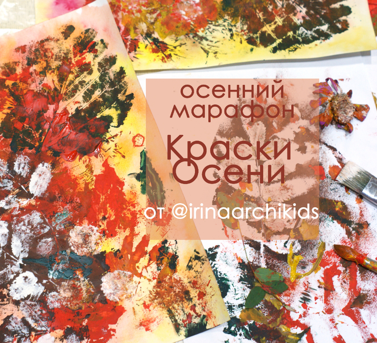 Репост 2 Репост 9