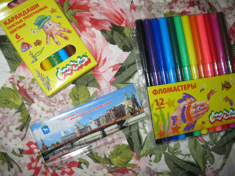 Антошке привет из Йошкар-Ола