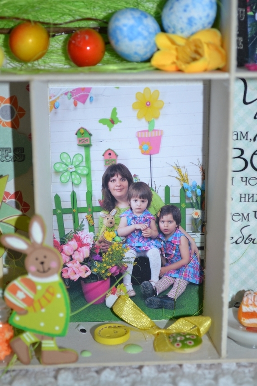 Шадоу- Бокс