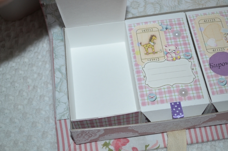 Мамины сокровища 2 шт и папка