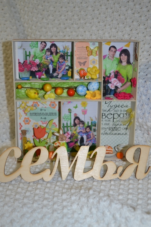 Шадоу- Бокс