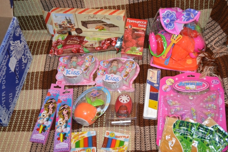 Посылочка к Др)))