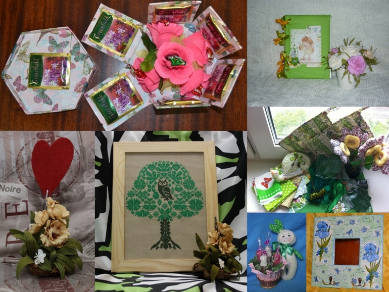 ЗЕЛЕНЫЙ ОБмеН!