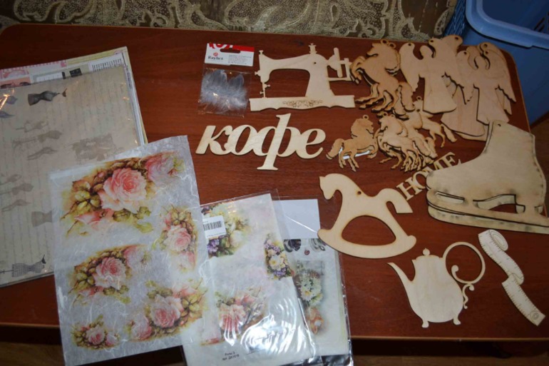 Посылочка с заготовками