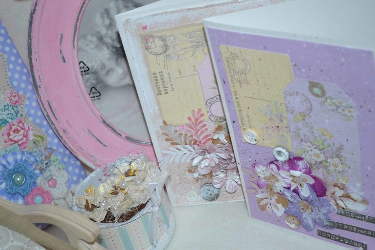 2 Принцессы