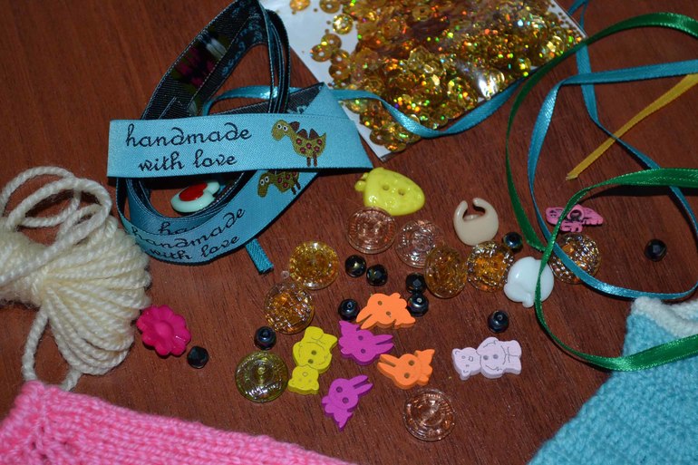 Вязанные обмены