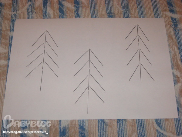 Адвент календарь