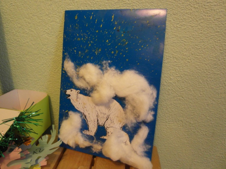 Адвент календарь