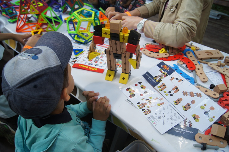 Праздник конструкторов 2