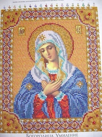 Девочки!Вы такие Все большие молодцы!!!Глядя на Вас тоже захотелось поделиться)