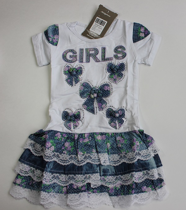 Пристрой! Красота для девочек и мальчиков!