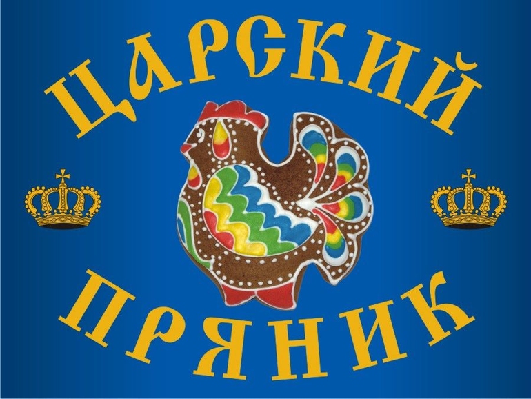 МОИ ЗАКУПКИ!!! _______ + пристрой!