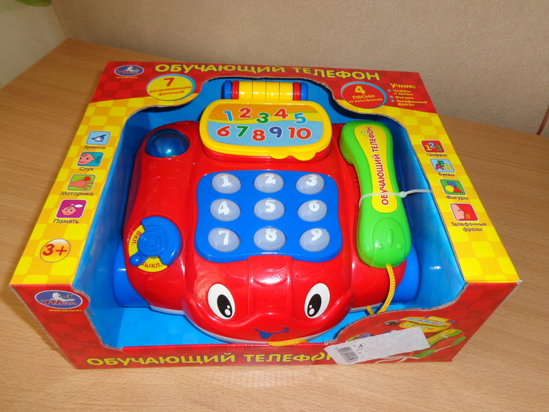 Новые игрушки. Зеленоград.