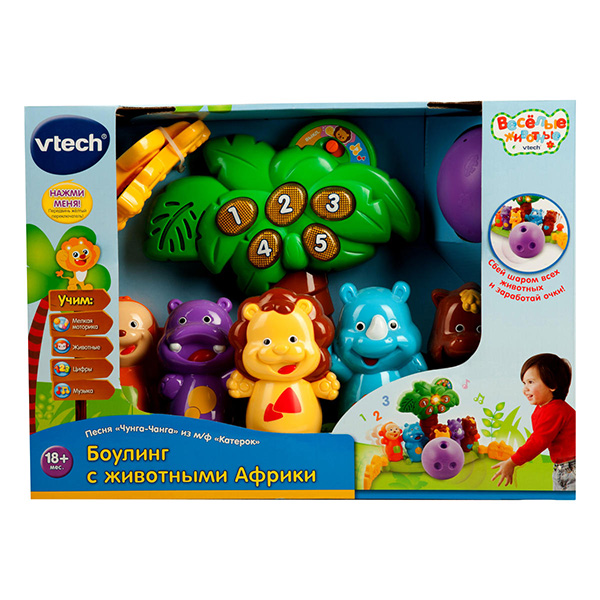 РАСПРОДАЖА игрушек фирмы Vtech. Зеленоград.