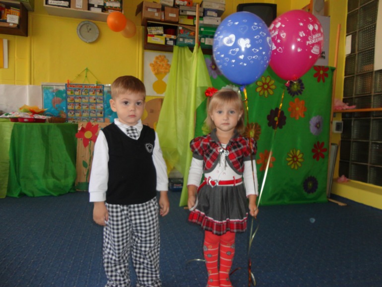 Один из осенних дней