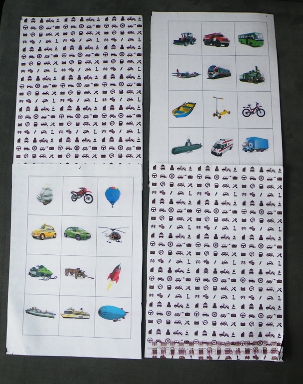 карточки мемори