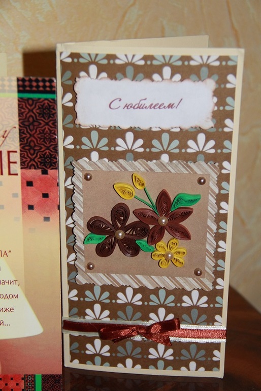 Любимому 40 лет!