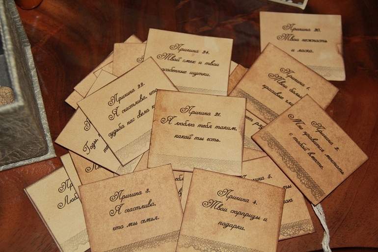 Любимому 40 лет!