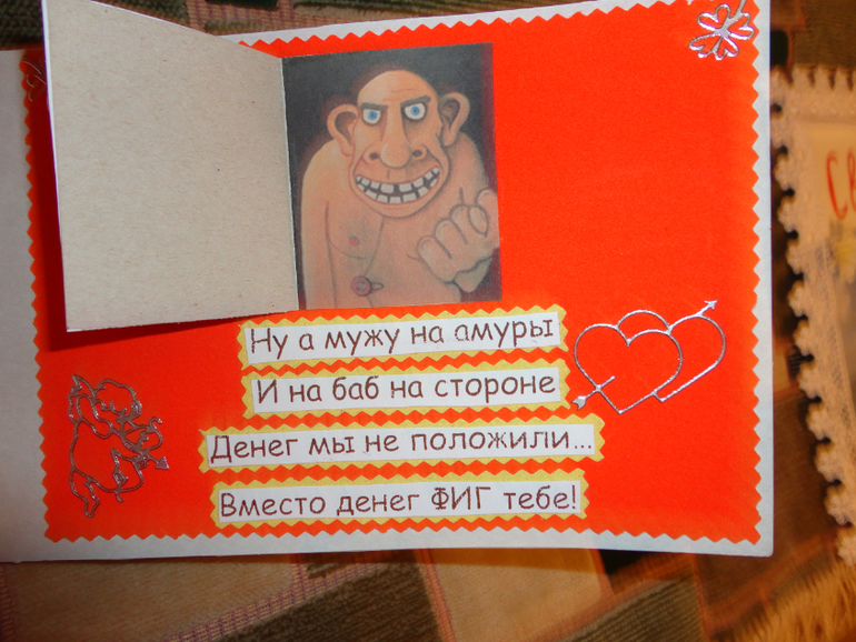 Свадебный заказ