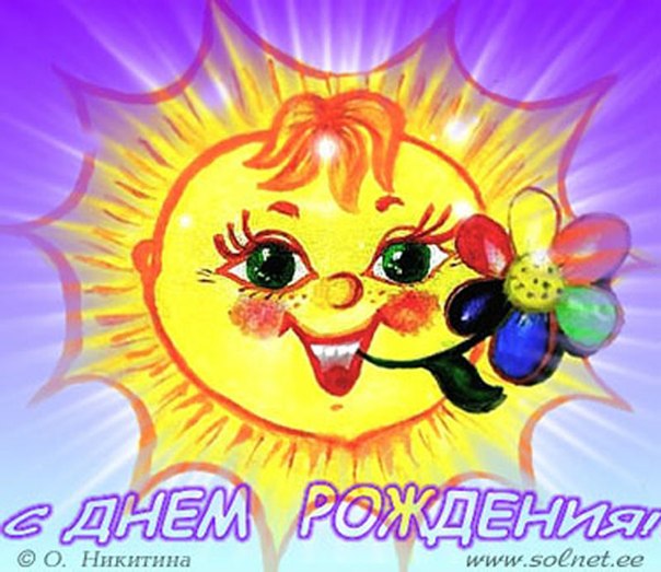 785ccfffb710e07c2737cd07af5158d3.jpg