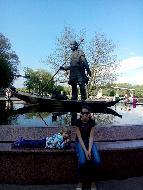 Как я рад, как я рад, что поеду в Беларусь))))