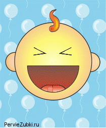 НАШ ПЕРВЫЙ ЗУБ УРАААА)))