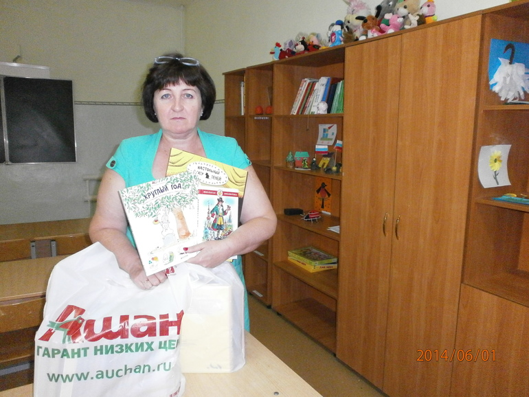 Поездка в ДД с акцией