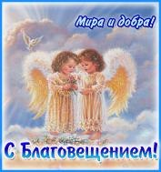 Спасибо нашей продуктовой ФЕЕ!!!!!!!!!!