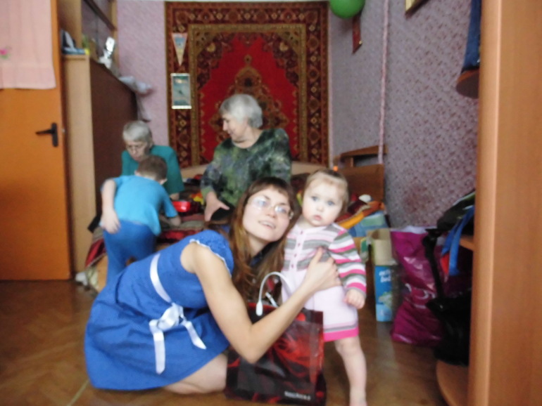 Отчет за год.