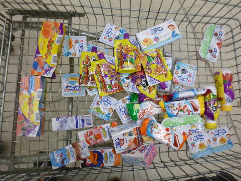 Моя мечта сбылась! Большое спасибо Вам, Оле4ка!