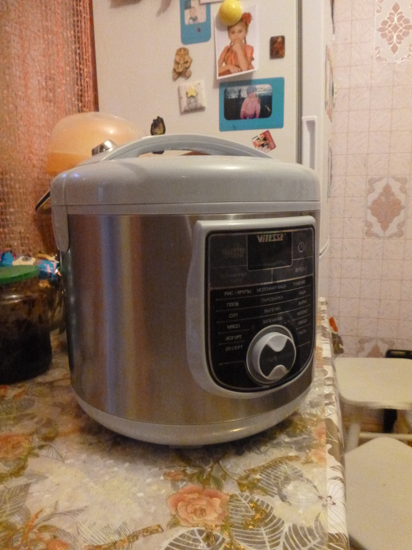 Моя мечта сбылась! Большое спасибо Вам, Оле4ка!