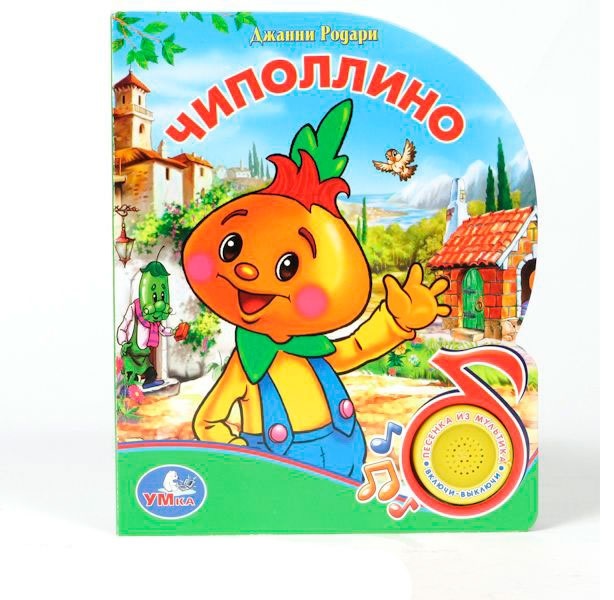 Обмен/продажа детские вещи