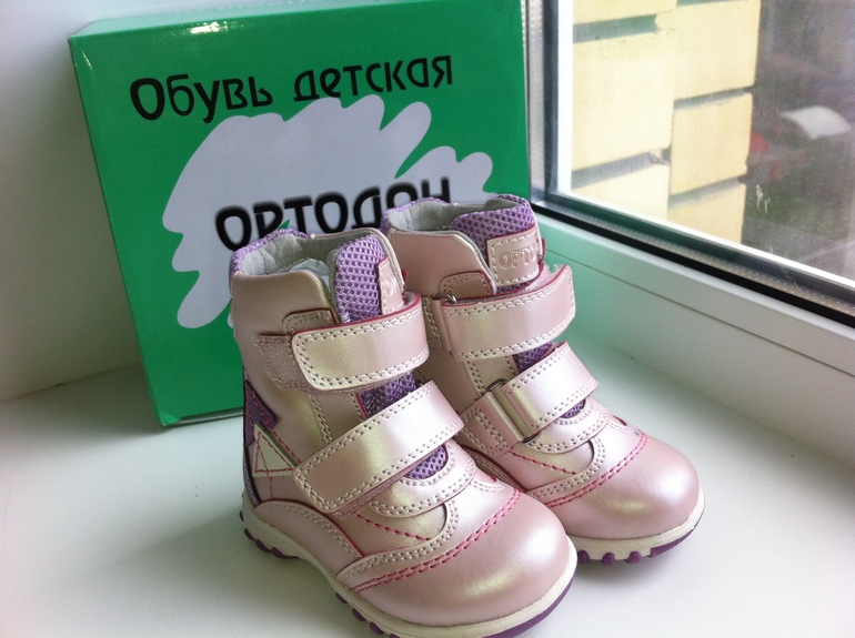 Пристрою новые ботин…