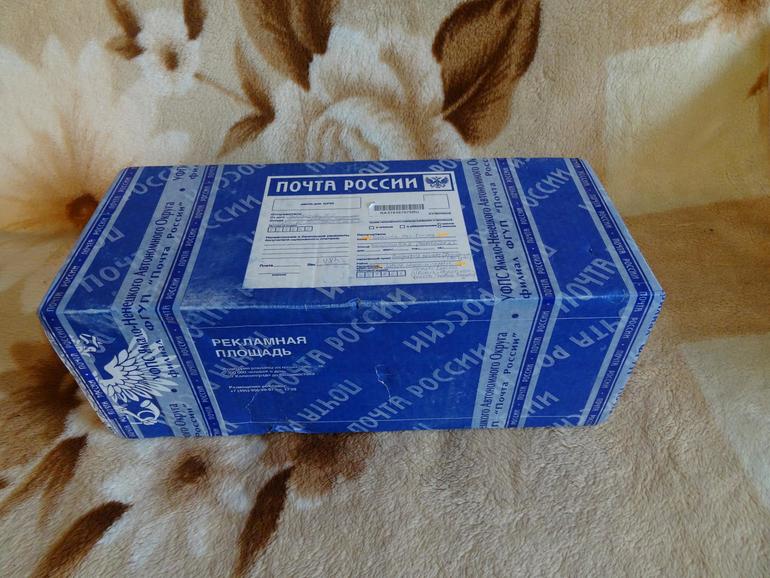 Мой Первый Обмен