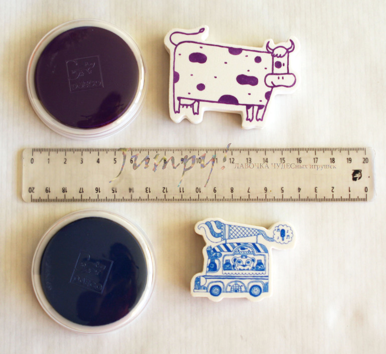 Оставь свой след!