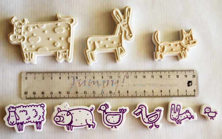 Оставь свой след!