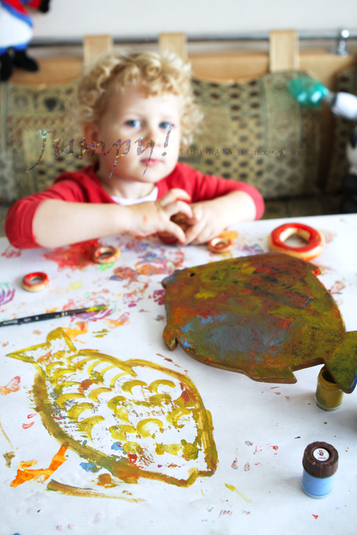 Оставь свой след!