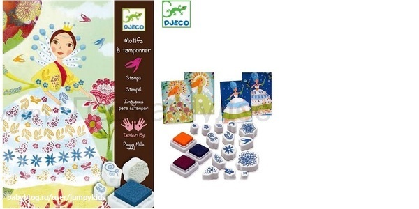 Оставь свой след!