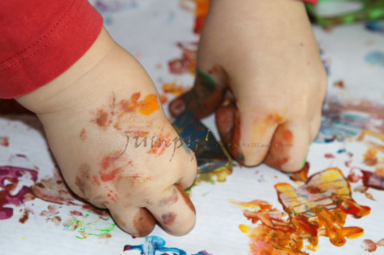 Оставь свой след!