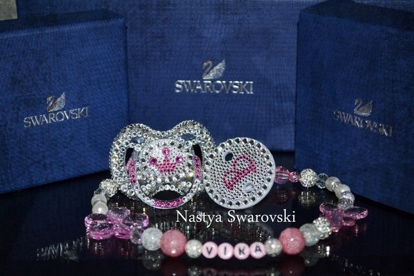 Обожаю делать хрустальные пустышечки!!! :)