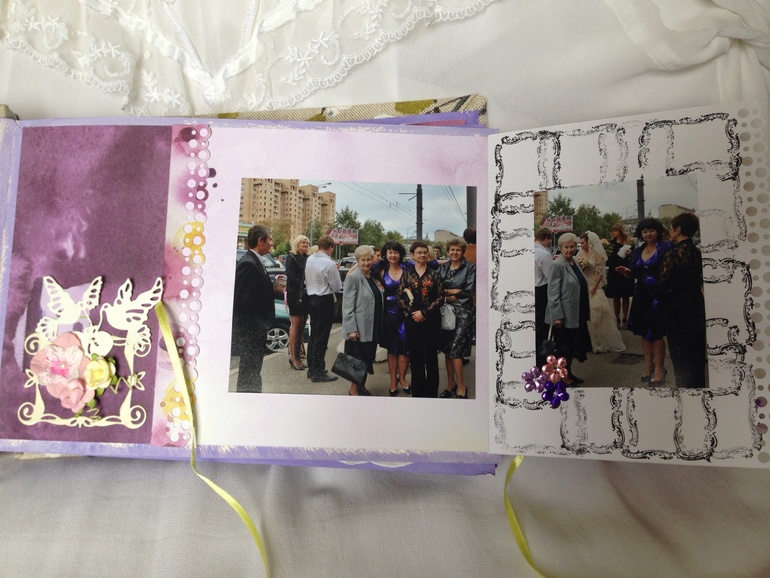 Второй альбомчик