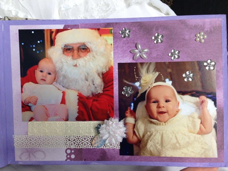 Второй альбомчик