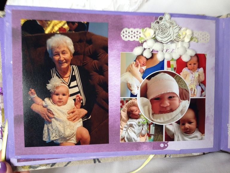 Второй альбомчик