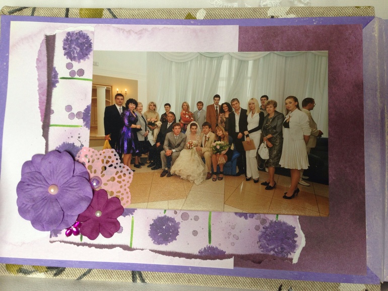 Второй альбомчик